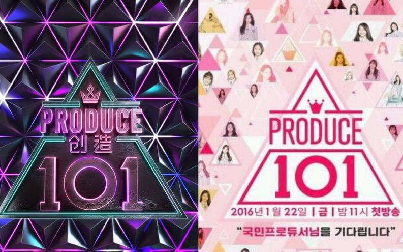 选秀节目巨头来袭！听听《produce101》日版主题曲为何成为全面素人打造的标志