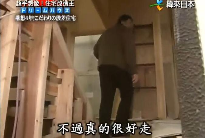 惊艳改造：神技建筑设计师云集《全能住宅改造王》